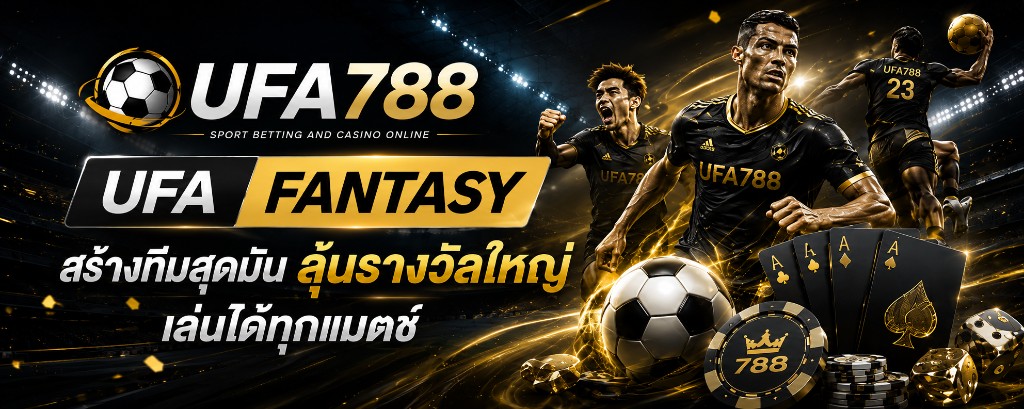แบนเนอร์ 2